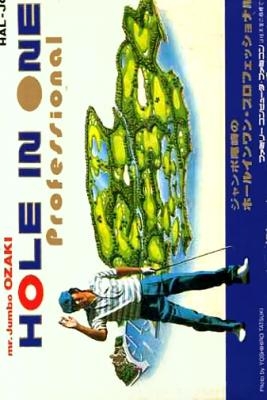 Cover Hole in One Professional for NES